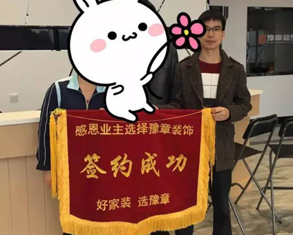 雍華庭黃姐，龍華云錦漆總，蘆溪華通食堂，一品人家酒店